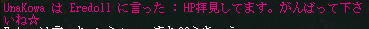 hhS(L[M )m
