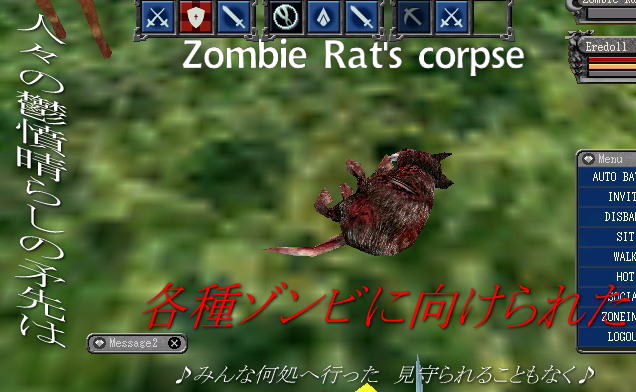 ]r̎̃Cp[CłB