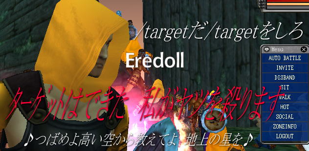 ͋Rʂ肩lFt[ĥłB