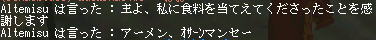 G[gl^12