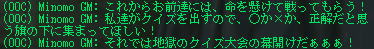 ogCAH