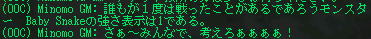 EEE낟EEE